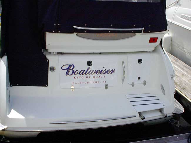 Boatweiser